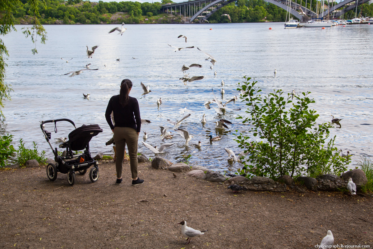 Stockholm